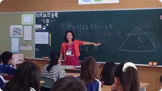 グループ講座・セミナー